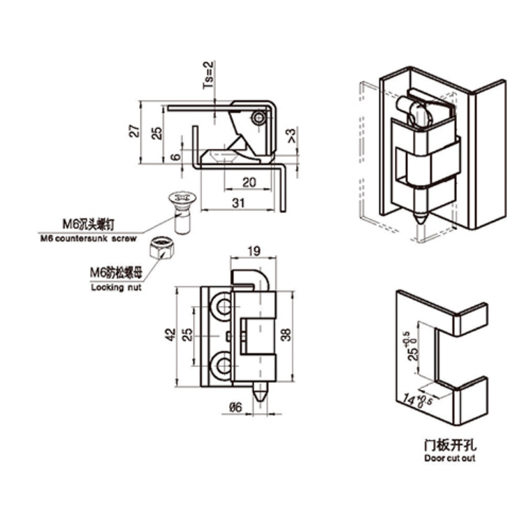 Pin Card Gångjärn-B2302-1