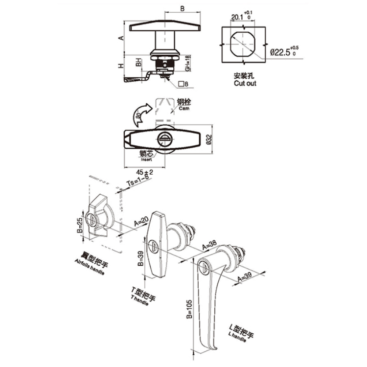 Vinghandtag Typ Cam Lock-A6091