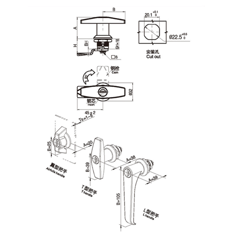 Vinghandtag Typ Cam Lock-A6091